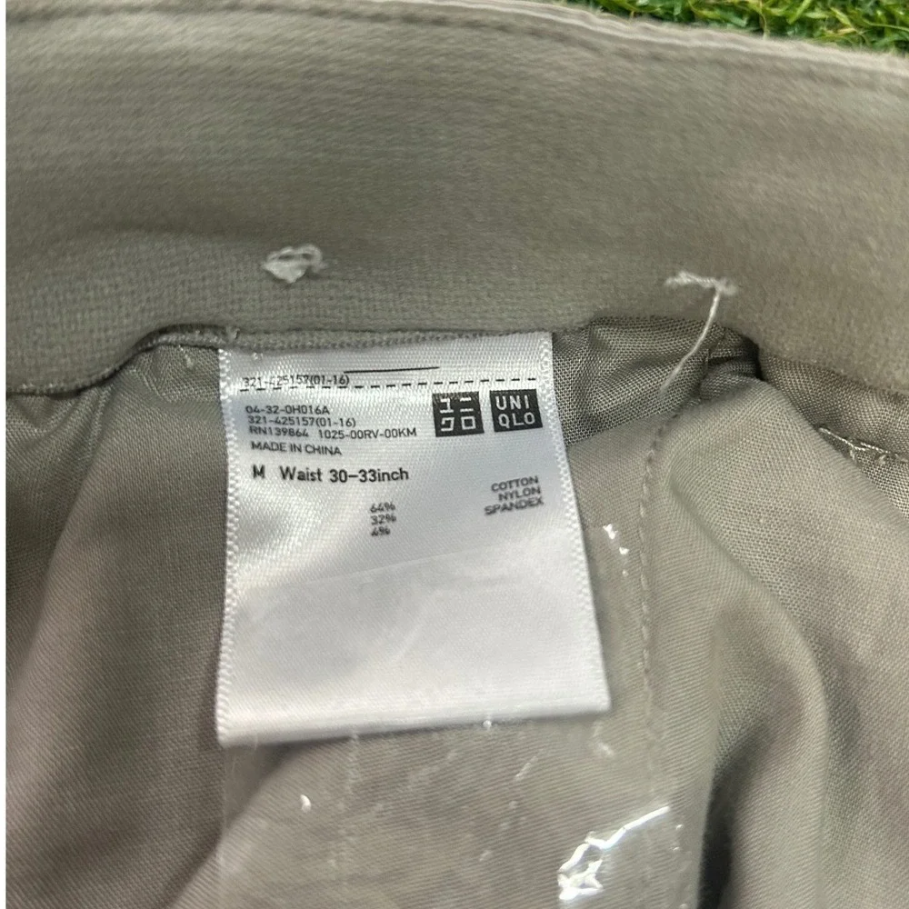 Uniqlo U Mens Relaxed Fit Jogger Pants Light Gray Stone Size M 321-425157